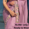 5035-1.png Heritage Emerald Bandhani Saree with Artisanal Borders