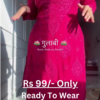 5051-2.png Gulabi Collection: Rani Pink Chikankari Kurti